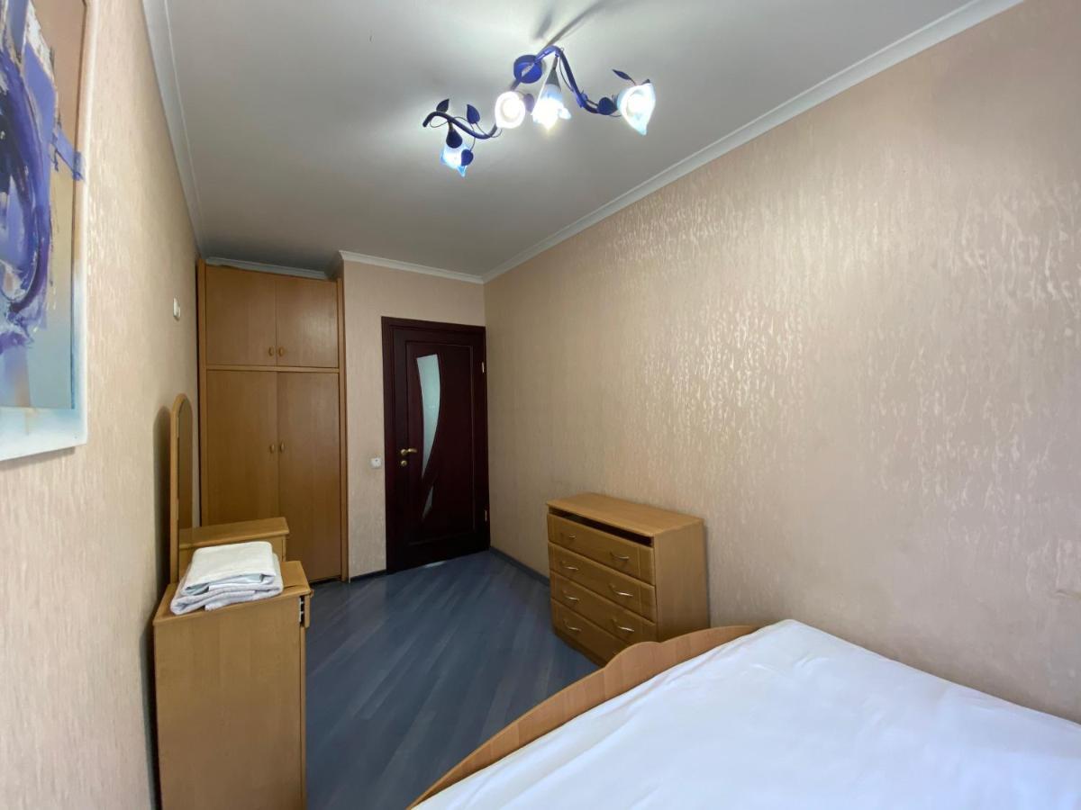 2-Bedroom Apartment Most City Center Area Днепър Екстериор снимка