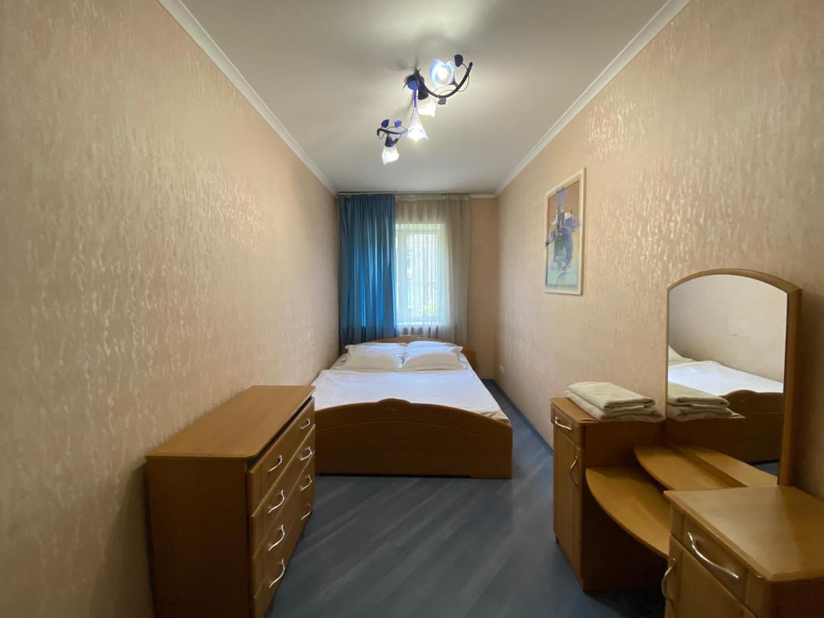 2-Bedroom Apartment Most City Center Area Днепър Екстериор снимка